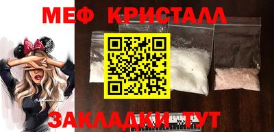 амф Балахна