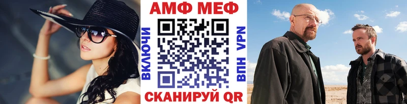 Первитин витя  закладка  Биробиджан 